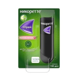 Никоретте, спрей д/местн. прим. дозир. 1 мг/доза 150 доз 13.2 мл фруктово-мятный