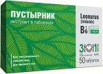 Пустырник экстракт в таблетках, таблетки 100 мг 50 шт