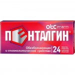 Пенталгин, табл. п/о пленочной №24